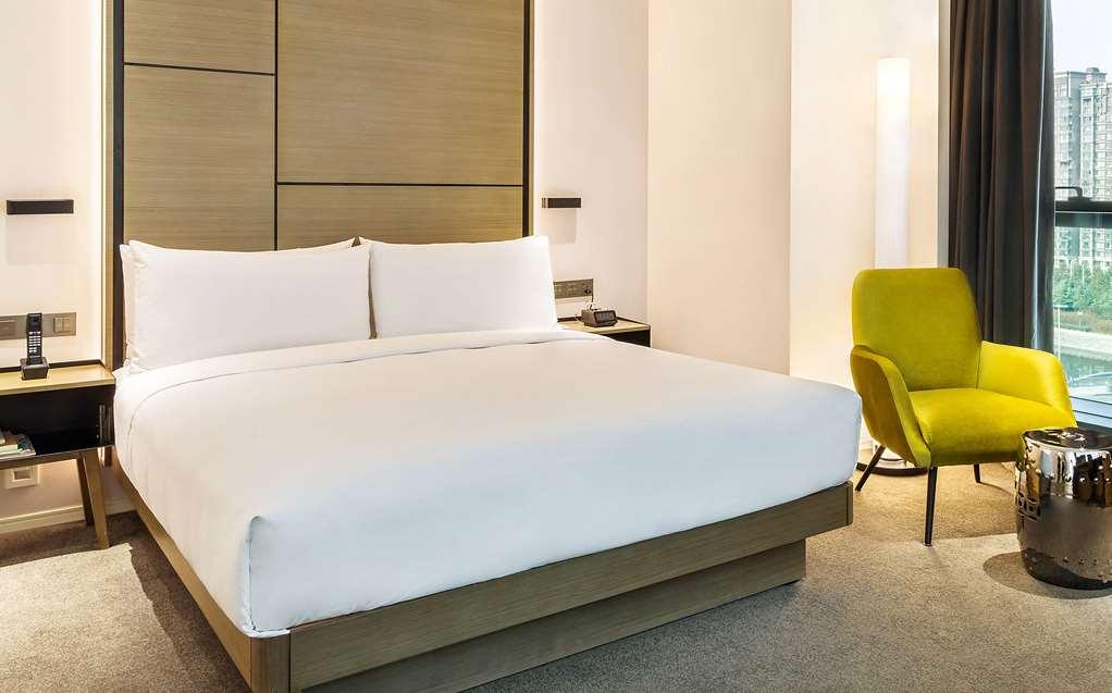 Innside By Melia Zhengzhou Chambre photo