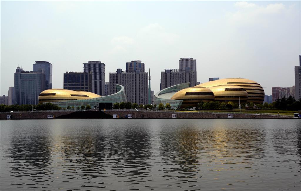 Innside By Melia Zhengzhou Extérieur photo