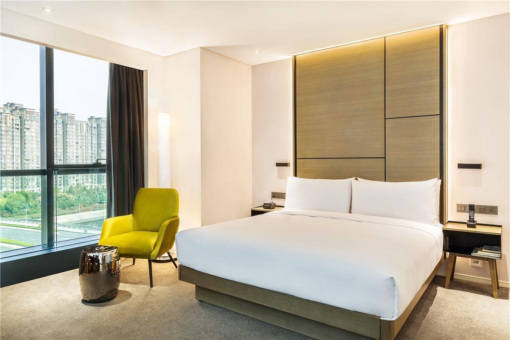 Innside By Melia Zhengzhou Chambre photo